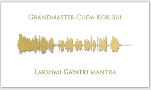 GMCKS - Lakshmi Gayatri Mantra Card